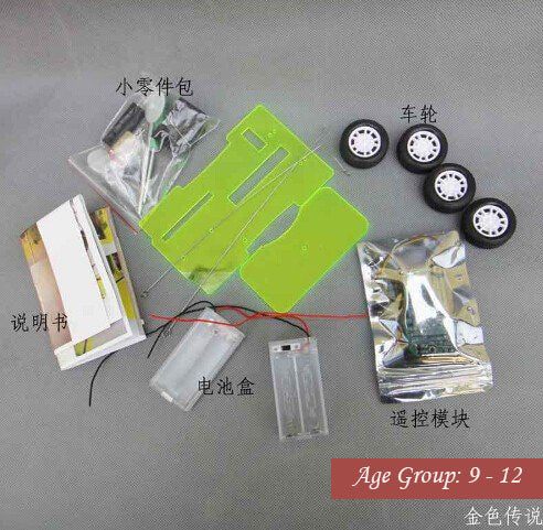 DIY Mini Battery Powered 4 Wheel Drive Car - Image 4