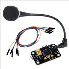 Speech Recognition Module - Image 2